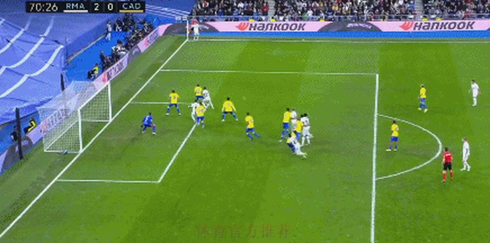 西甲-克罗斯传射米利唐头球破门 皇马2-1加迪斯