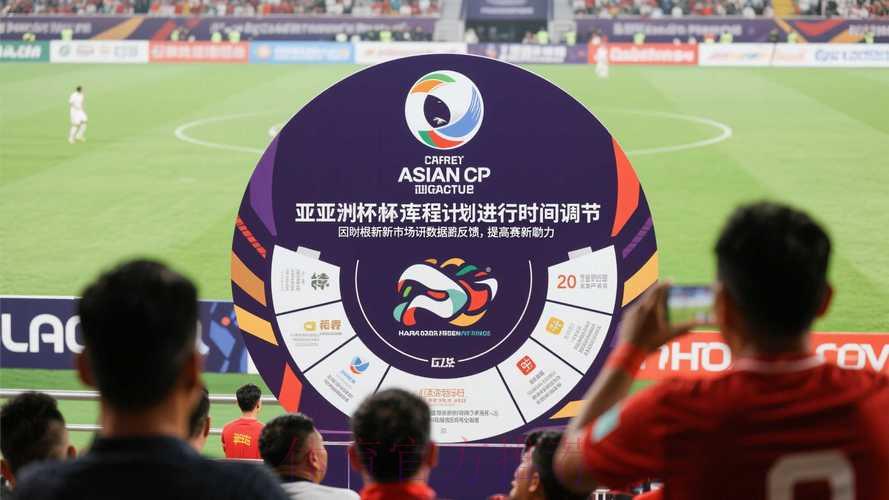 世界杯足球滚球最新官方资讯 世界杯足球滚球最新官方资讯
