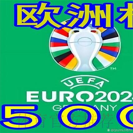 2024世界杯竞猜平台官方网站入口导航 2024世界杯竞猜平台官方网站入口导航
