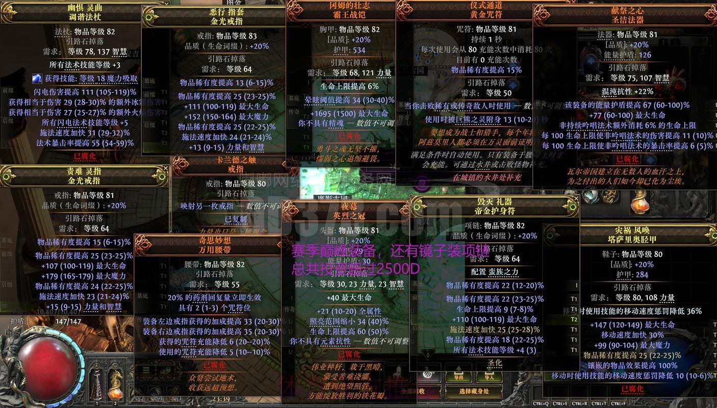 世界杯竞猜平台:极速到账与全方位安全防护 世界杯竞猜平台:极速到账与全方位安全防护