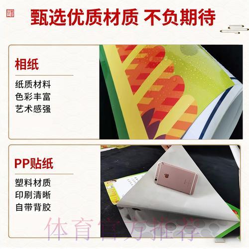 2026年世界杯竞猜平台盘点:最受欢迎的新兴平台全面推荐 2026年世界杯竞猜平台盘点:最受欢迎的新兴平台全面推荐