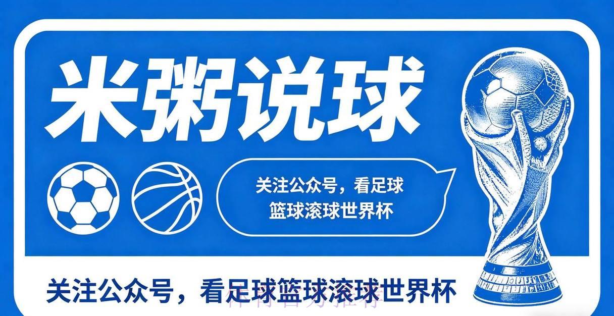 世界杯官方免费滚球平台